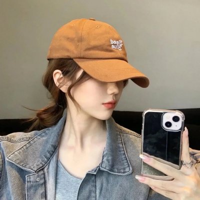上线下线